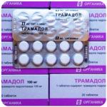 Трамадол 100 мг  Россия Органика в Лабытнанги