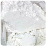 Кокаин Перу  Cocaine Peru VHQ в Лабытнанги