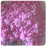 Кокаин Венесуэла  розовый  (Cocaine Venezuela)  VHQ 98.9%  в Лабытнанги